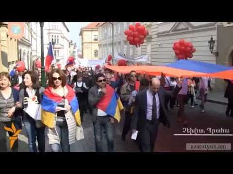სომეხი ერის გენოციდის 100 წლისთავი. ჩეხეთი   Армяне Чехия   День Геноцида Армян 24.04.2015