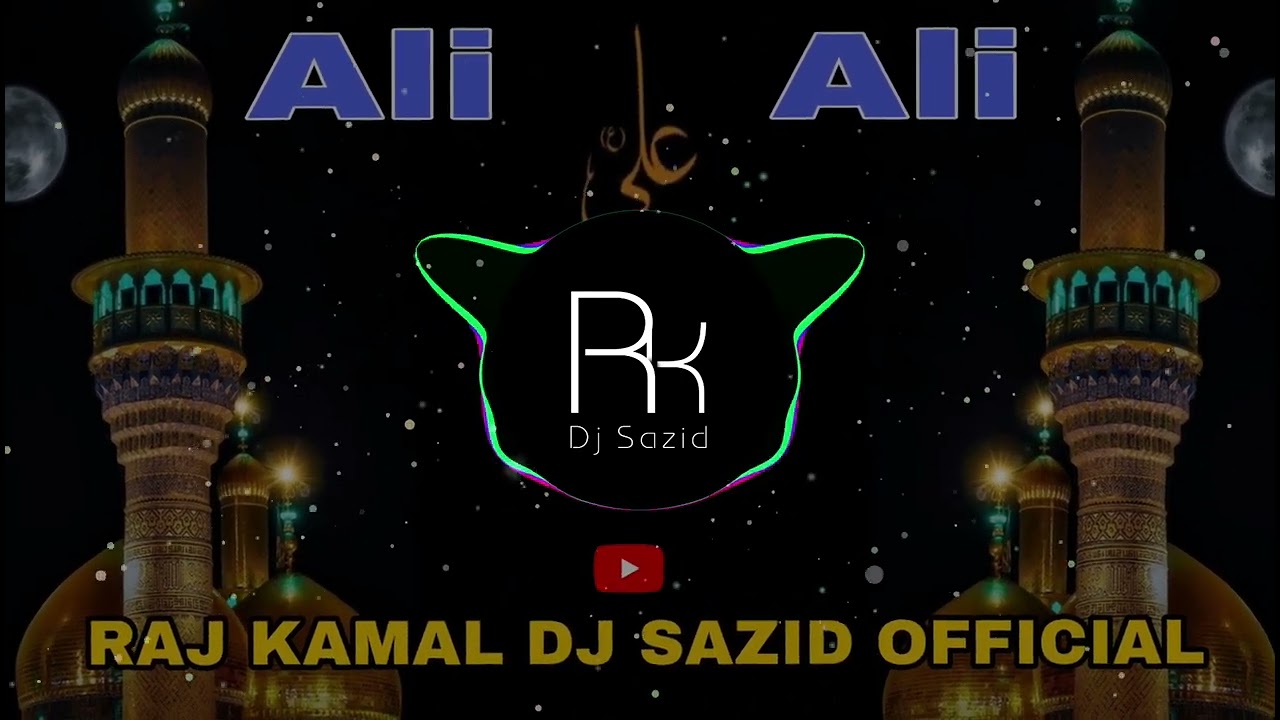 Ali Ali Ali Uchi Jaat Ali Di | Haider Haider Special Remix 2022 |