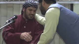Surha Duha Qari Abdul Kabeer Afghani2020/ قاری شیخ عبدالکبیر حیدری