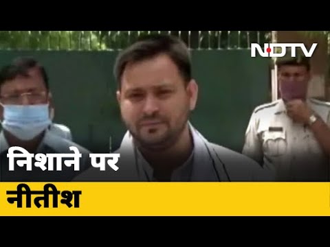 Bihar में विदेशी नागरिक की मदद के लिए आगे आए Tejashwi Yadav