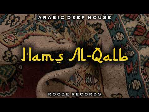 ROOZE - Hams Al-Qalb (Original Mix)