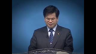 (조각말씀)441631 주 예수를 믿으라 5 서도석P