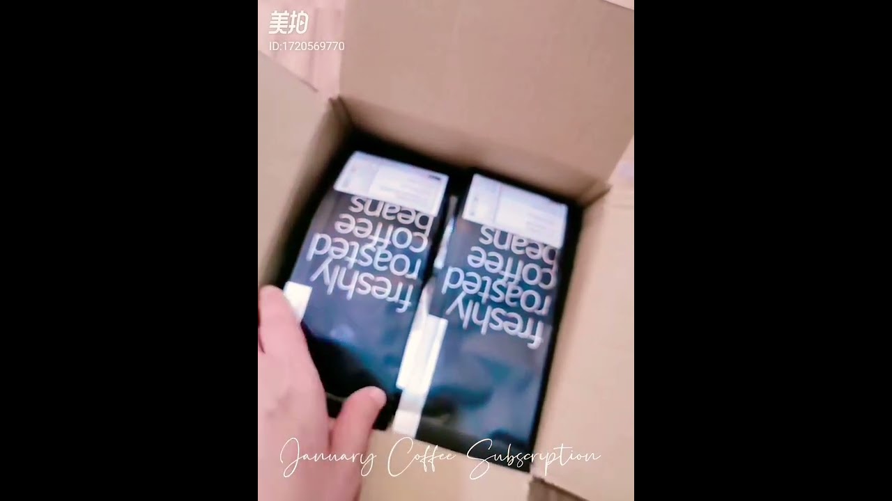 January 2022 Coffee Subscription (Bean Shipper) Featuring Brew & Bread.