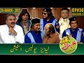Khabardar with Aftab Iqbal | New Episode 36 | 20 March 2021 | GWAI
