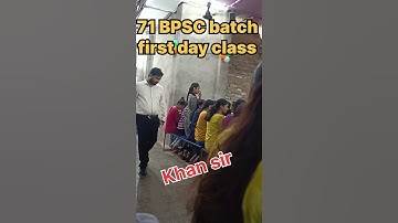 khan sir patna || 71 BPSC first class #shorts #viral #khansir