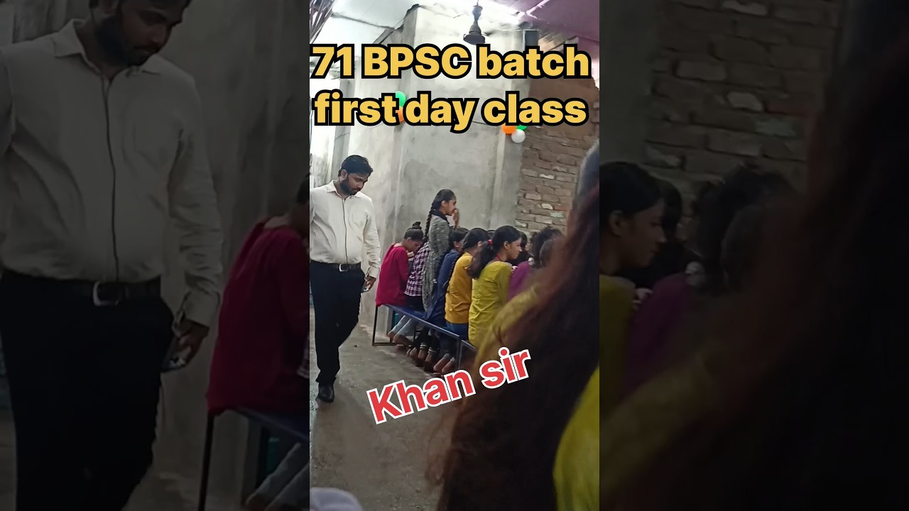 khan sir patna || 71 BPSC first class 