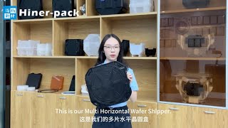 Multi Horizontal Wafer Shipper | Hiner-pack Official Demo