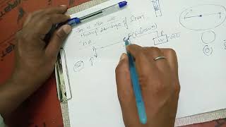 Applied mechanics in Hindi(lever and compound lever)  part-9