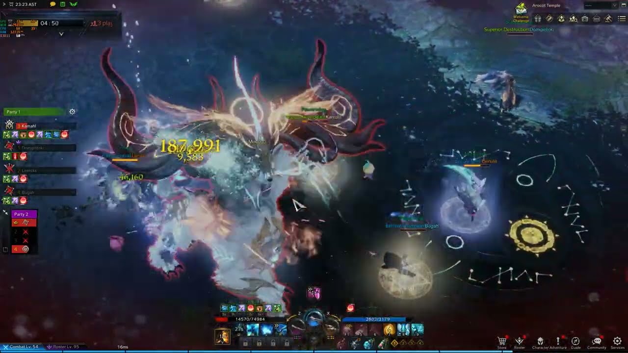 Lost Ark - Argos P2 (Gunslinger 1385)