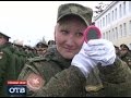 Женский батальон из Екатеринбурга готовится к Параду Победы