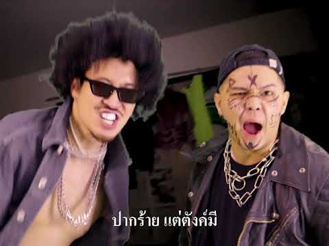 LONGLAY BEACH LIFE FESTIVAL 2020 promo YB cover
