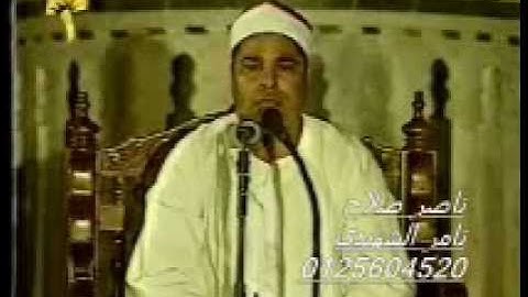 سورة الأحزاب والاّذان_الشيخ محمد الليثي / Muhammed Leysi