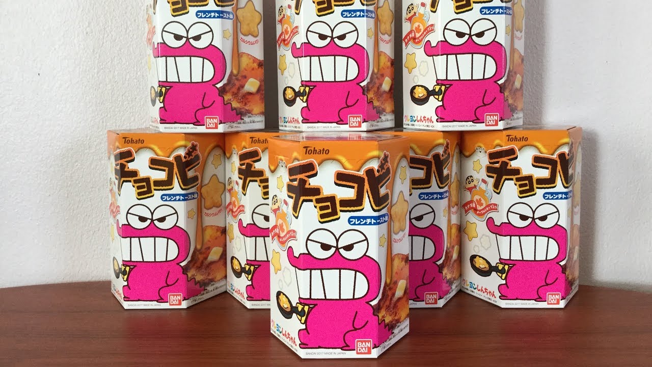 Shinchan Chocobi 