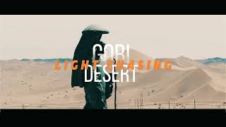 Into the Gobi: Where Limits are Tested and Spirits Rise