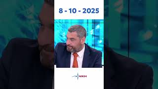 ΚΑΛΩΣ ΤΑ ΠΑΙΔΙΑ | Α. Βορύλλας