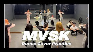 [DANCE] MVSK - Kep1er (케플러) | Dance Cover Practice