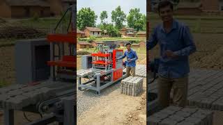इंटरलॉकिंग टाइल बनाने वाली मशीन - इसकी लिंक बायो में देखे