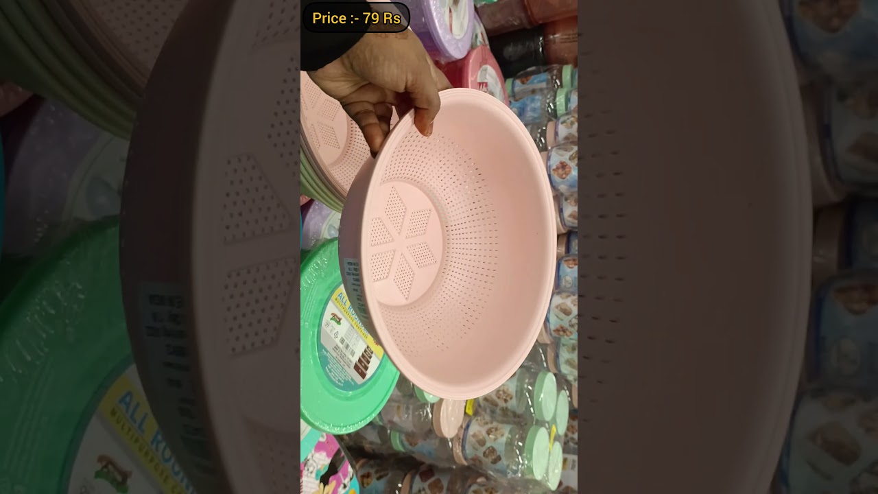 reliance kitchen and home products 