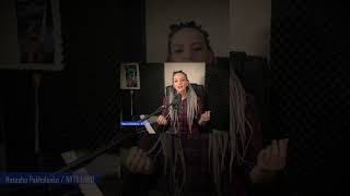 A New Lesson Of Traditional Throat Singing From The Wonderful Natalia