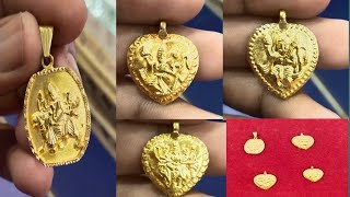 D Hanuman And Durga Ji Hallmark D