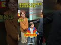 Dad Surprised Girl 😂