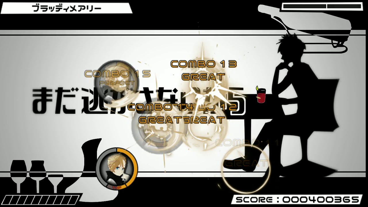 Beat Beat Vocaloid Reborn Bloody Mary YouTube