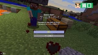 Yoiko's Minecraft Survival Life Season 1 Episode 03 with English subs