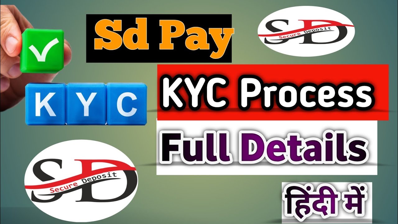 Sd pay kya hai || SD pay real or fake || SD Pay Kyc Process || SD pay mai income kaise hoti hai 