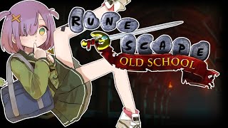 【OSRS】It Begins.【EIEN Project】