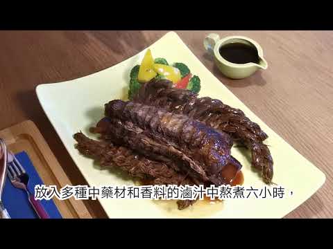 20190420高雄英迪格酒店 WOK ON THE PARK 半自助式吃到飽。Hotel Indigo