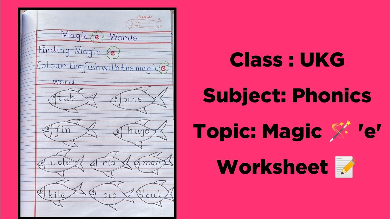 Magic 🪄 e worksheet