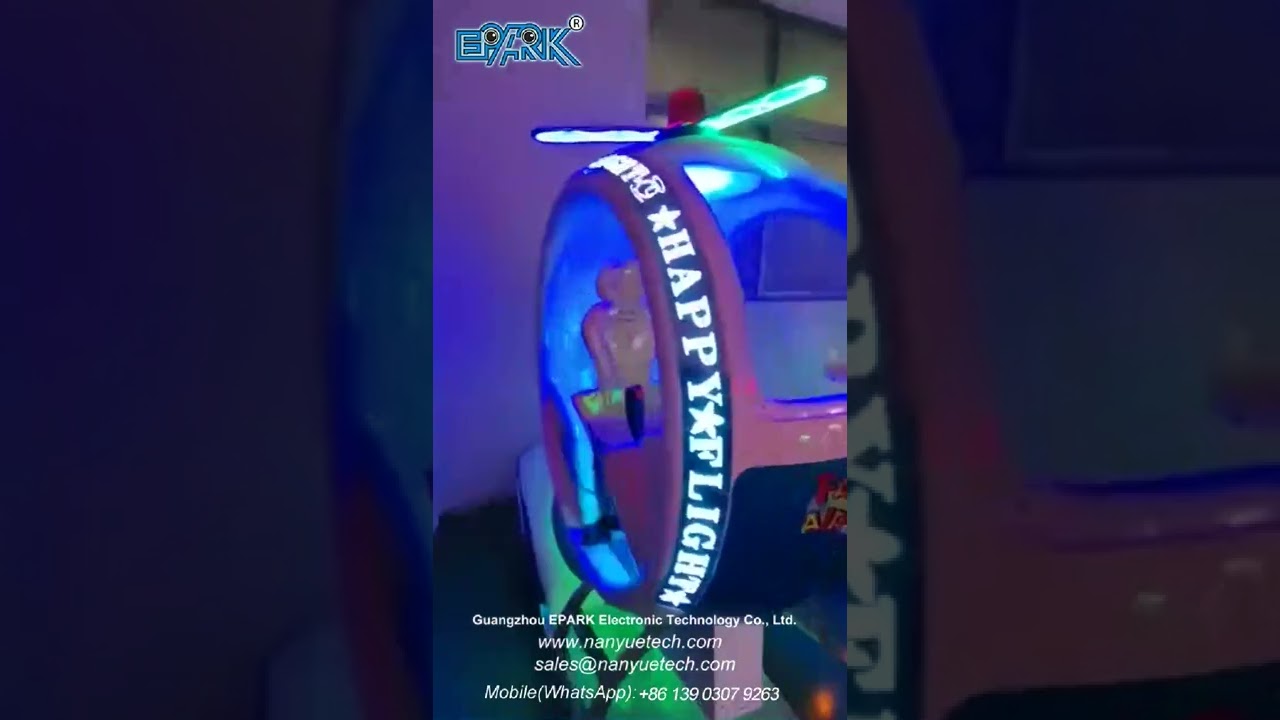 EPARK Coin Operated Airplane Kiddie Ride Machine For Kids Indoor