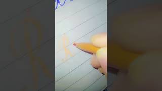 Name With The Help Of Cut Marker Styles