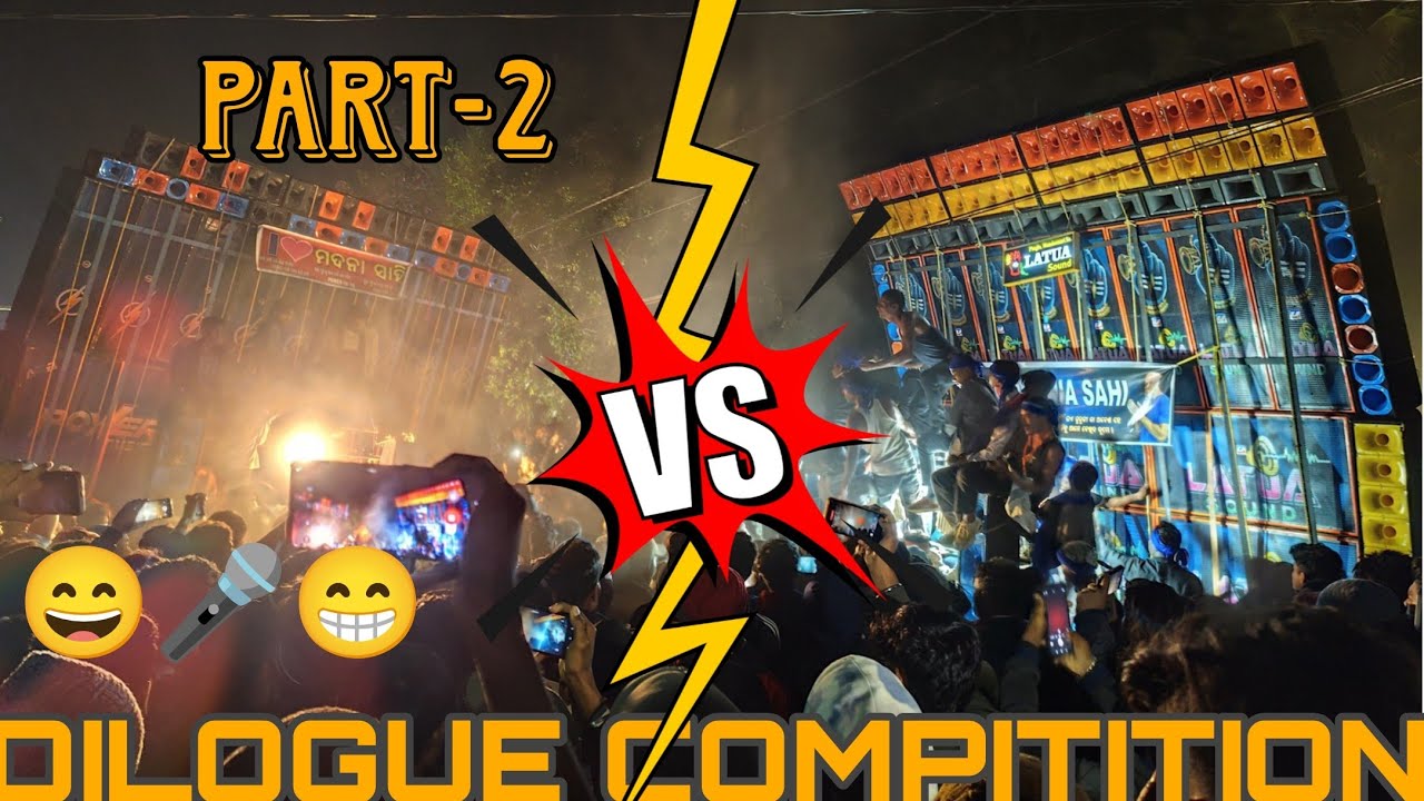 🚫Power music vs latua music🚫/part -2/ମୁଣ୍ଡ ଖରାପ କମ୍ପିଟିସନ/bhadrak/keshpur/saraswati puja vasani/2026