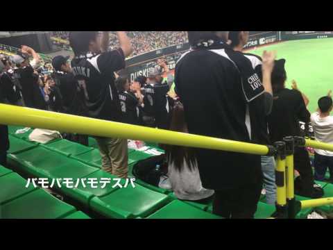 応援歌の歌詞の意味がよくわからない選手で打線組んだ: みじかめっ！なんJ