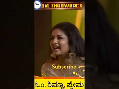 om,#om#song #shivarajkumar #upendra