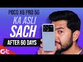 Poco x6 pro 5g  after 2 months review  flagship killer at 24999