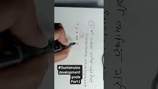 #sustainable#development#goal#part 01 _#all 17 goals #pyq
