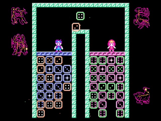 パラメデス2 PALAMEDESⅡ MODE2 QUEST #初見プレイ #ファミコン