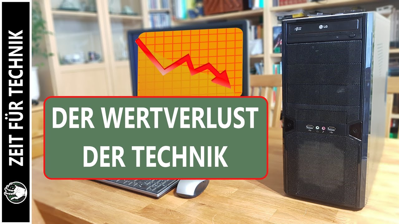 Потеря ценности технологии