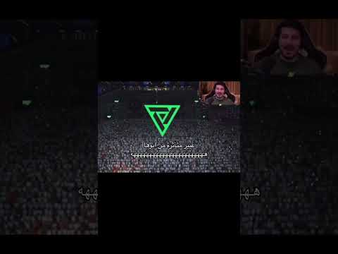 عبير بنت ابو عبير ابوعبير عبير اكسبلور فالكونز بندريتا دربحة اشتراك السعودية العراق