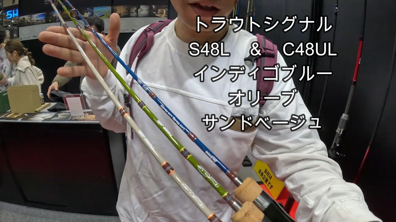 Fishing Festival 2024: I went to meet someone I admire - YouTube