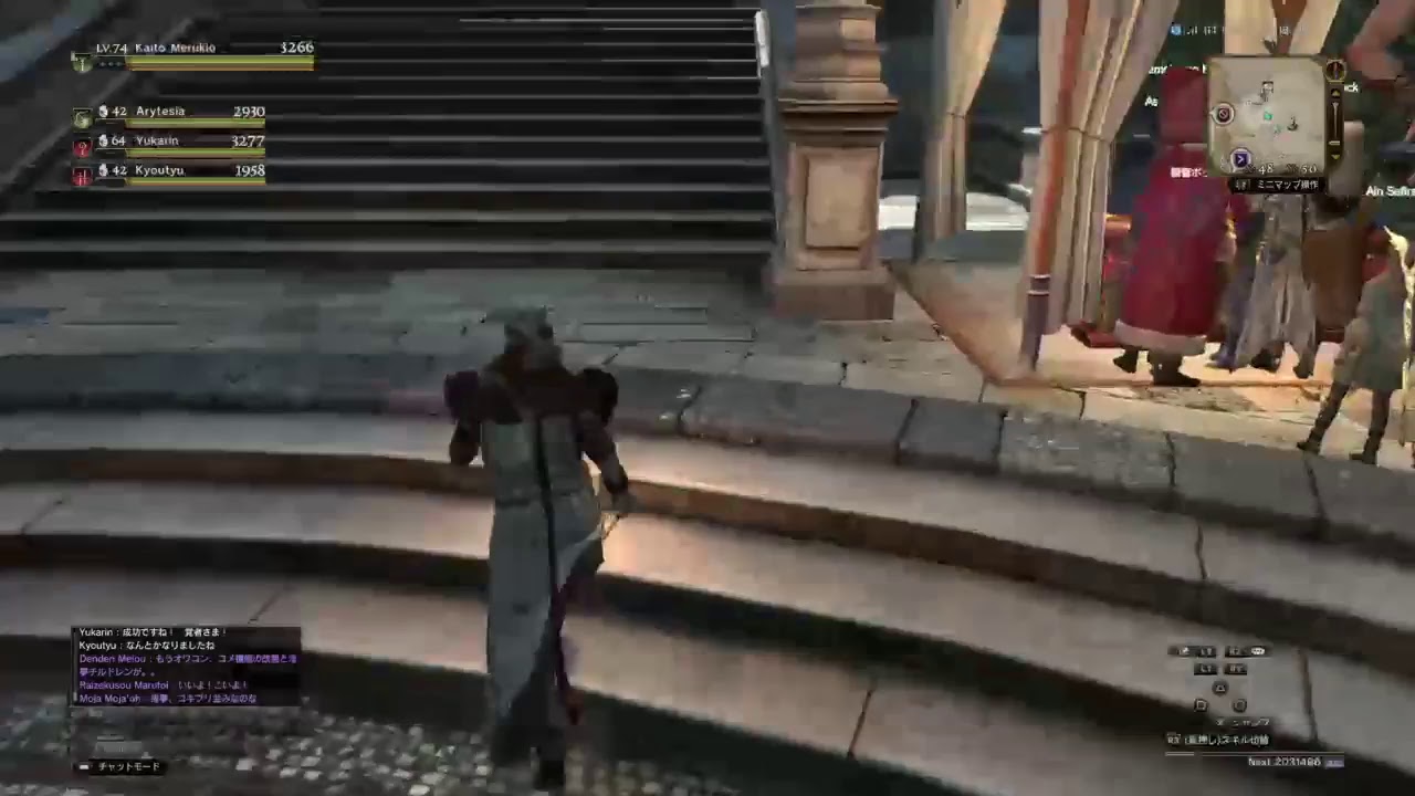 ［メルンLIVEVR実況］ドラゴンズ・ドグマ・オンライン［PS4］＃1