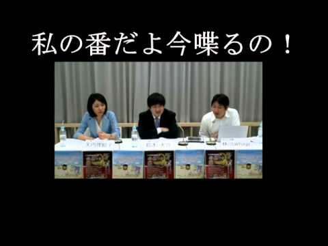 将棋 竹部さゆり 生放送中に暴言でスタジオドン引き 字幕付き Youtube 将棋 竹部さゆり 生放送中に暴言でスタジオドン引き 字幕付き Youtube