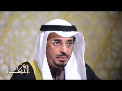 22 انتدب الله و لمسلم تضمن الله لمن خرج في سبيله لا يخرجه الا جهاد في سبيلي