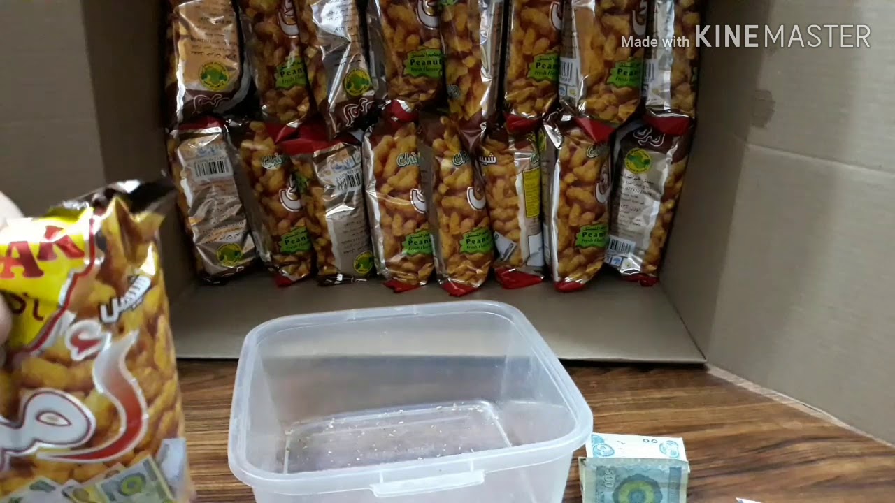 اشتريت🤩 كارتونت كامله  جبس امرك  شوفووو شطلعلي😳😳