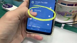 WBTX8 安卓手機安裝時全部允許,最後一步驟記得開啟允許!