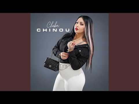 لانتا خلاط أنا بالعشرة نجر