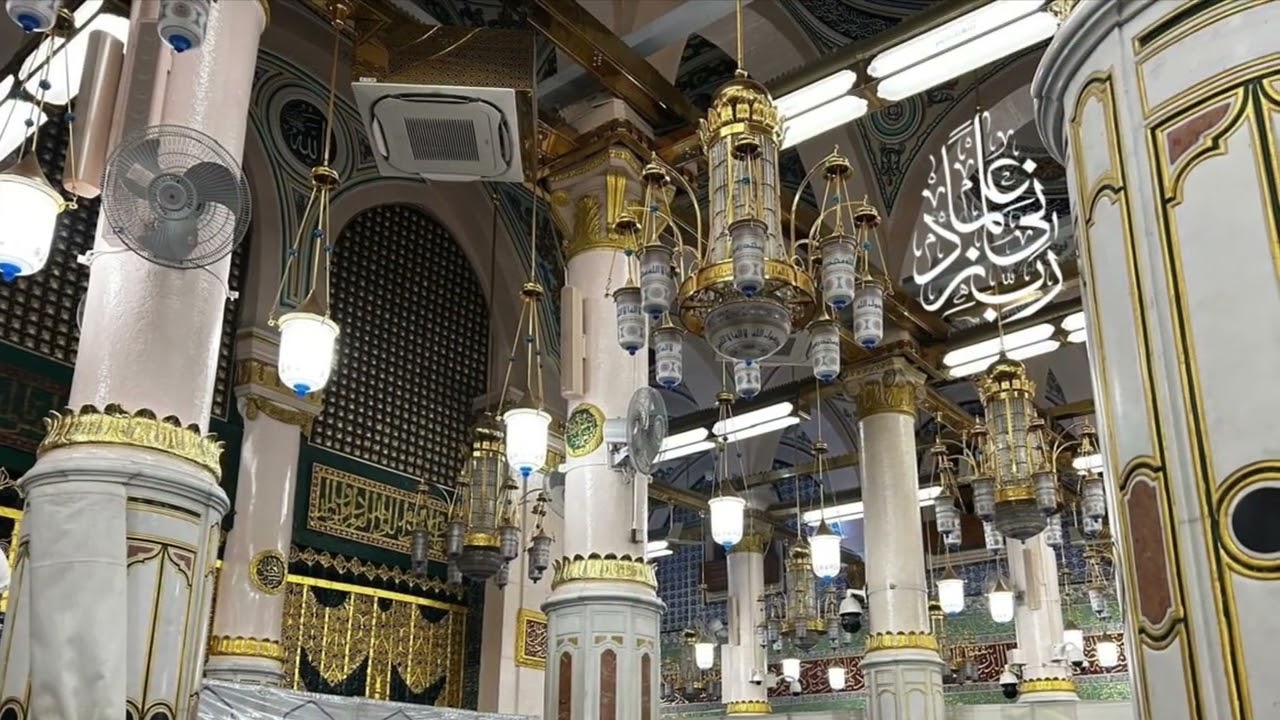 دروس المسجد وبيت المسلم.تفسير من ١٨ الى اية ٢١ سورة المطففين، للشيخ ابوبكر ااجزائري رحمه الله.ج٩٥