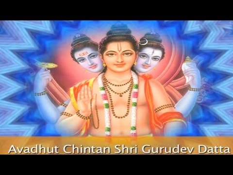 Avadhut Chintan Shri Gurudev Datta Shri Datta Naamah Smaran  Marathi Devotional Songs